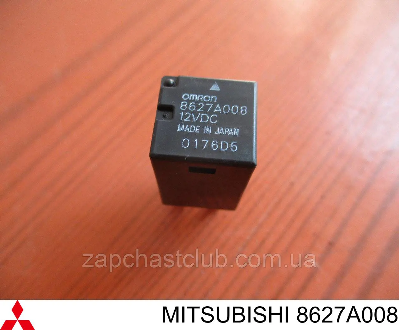 Unidade traseira do salão de dispositivos de segurança Hyundai/Kia OK2A267740 preço, a partir de 11,54 USD