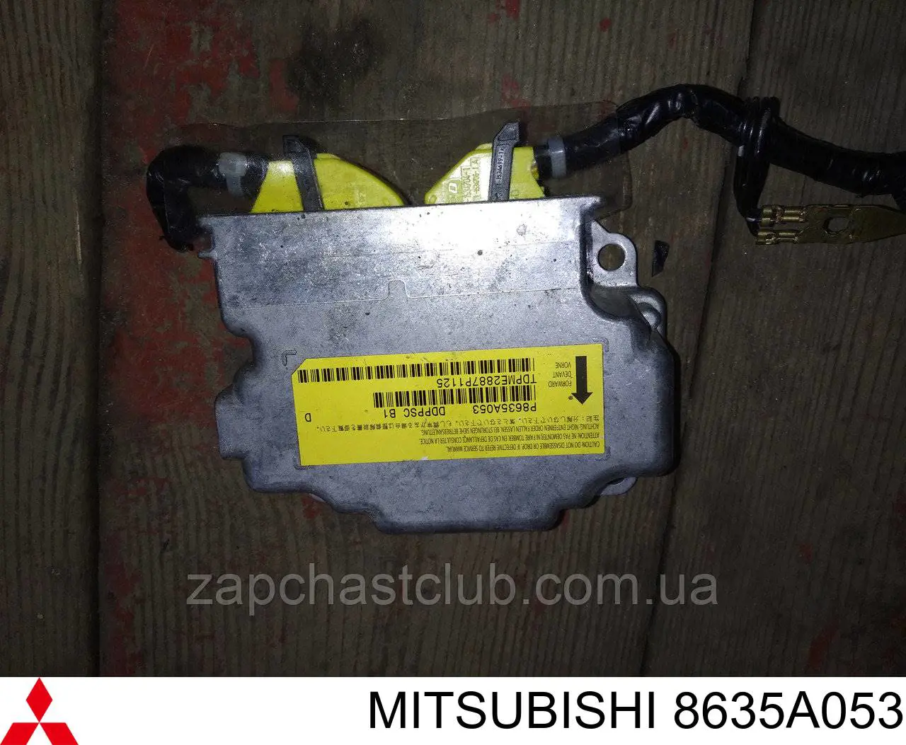 Compre 8635A053 Mitsubishi Módulo processador de controlo da bolsa de ar (Centralina eletrônica AIRBAG)