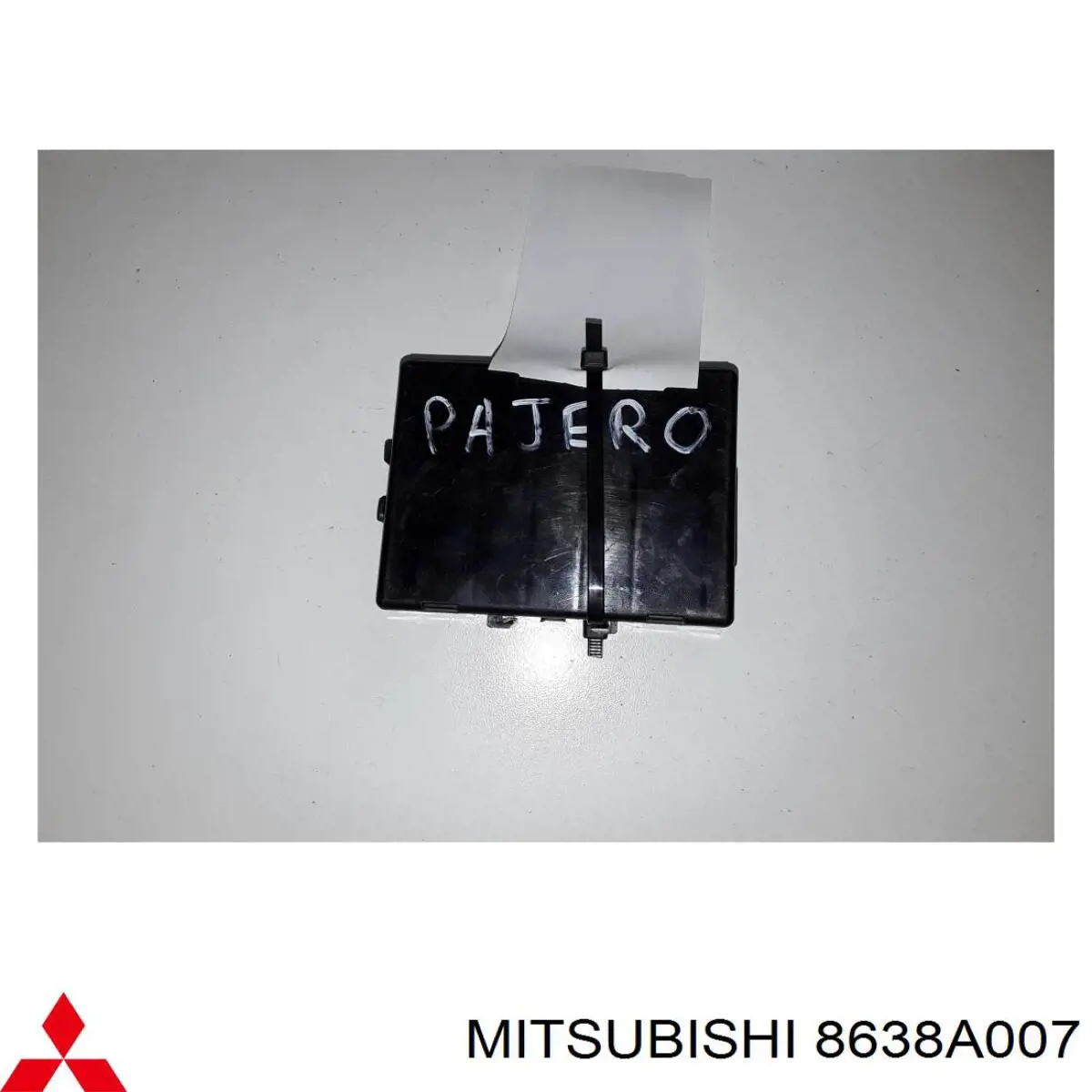Compre 8638A007 Mitsubishi 