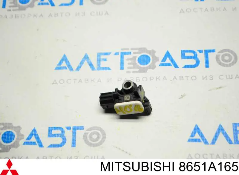 Compre 8651A165 Mitsubishi Sensor AIRBAG dianteiro