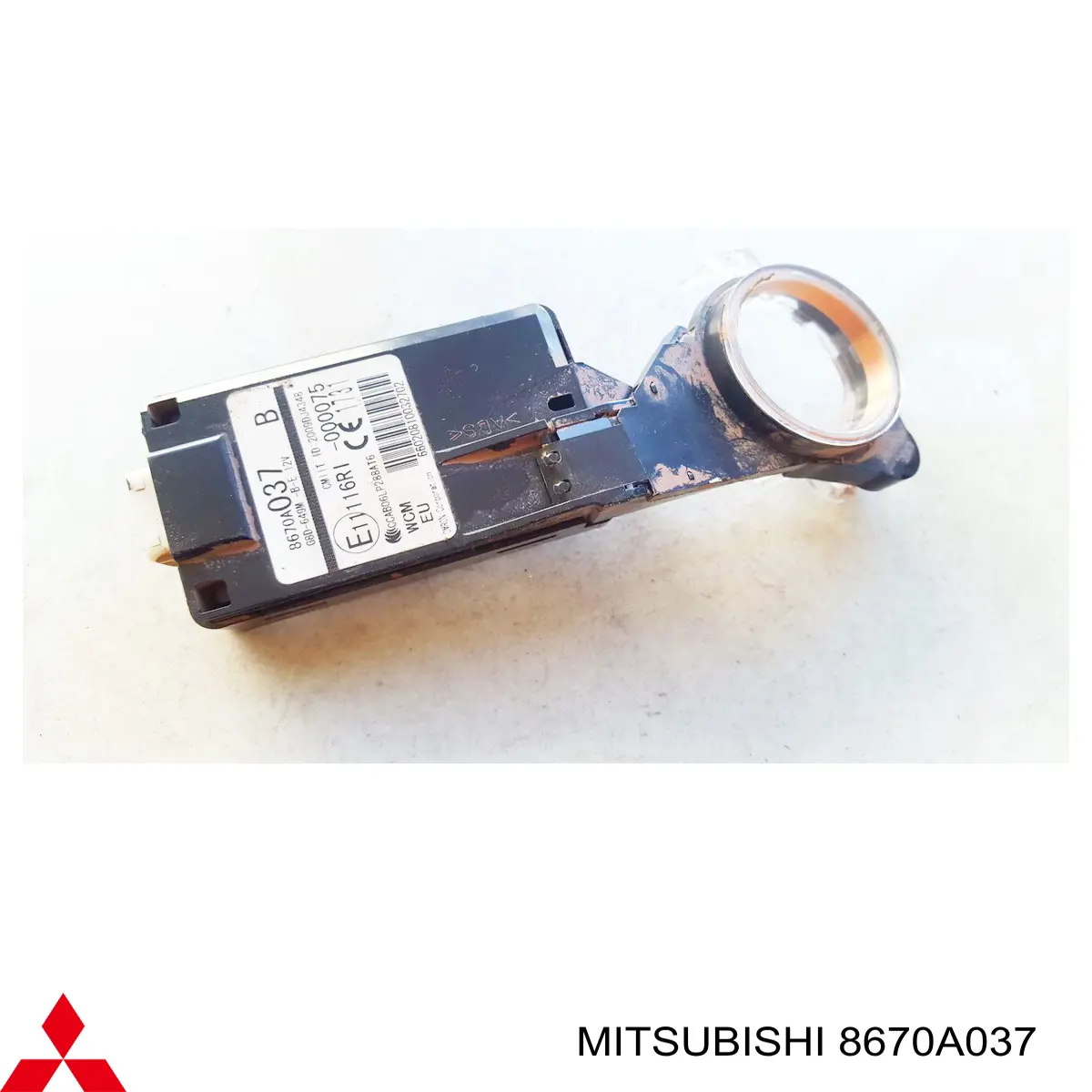 8670A037 Mitsubishi Antena (anel) de imobilizador