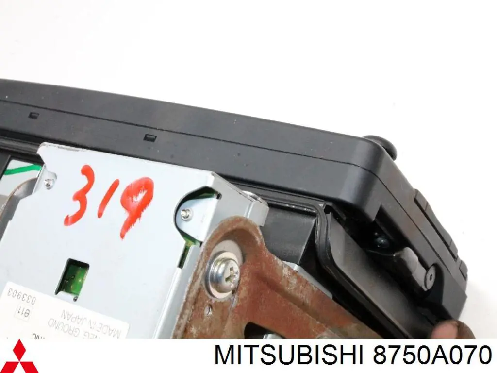 Mostrador multifuncional Mitsubishi 8750A070 preço, a partir de 338,81 USD