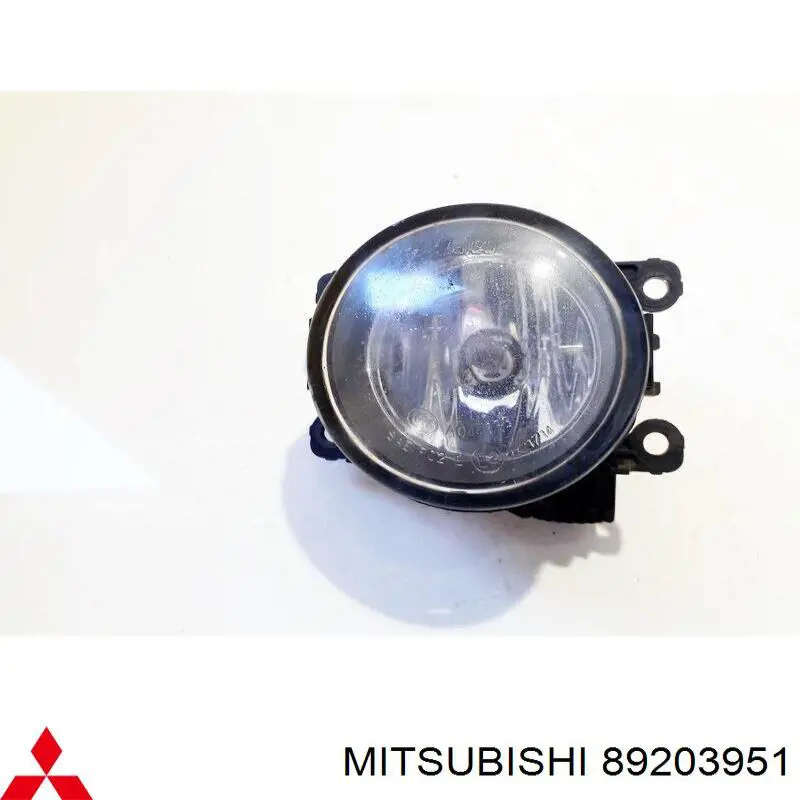 Compre 89203951 Mitsubishi 