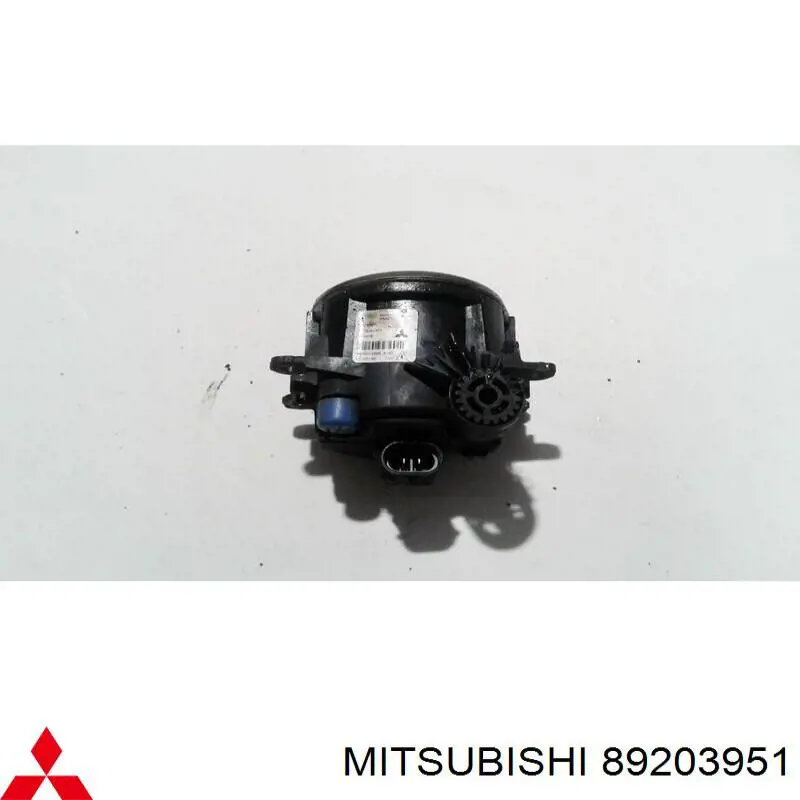 Compre 89203951 Mitsubishi 