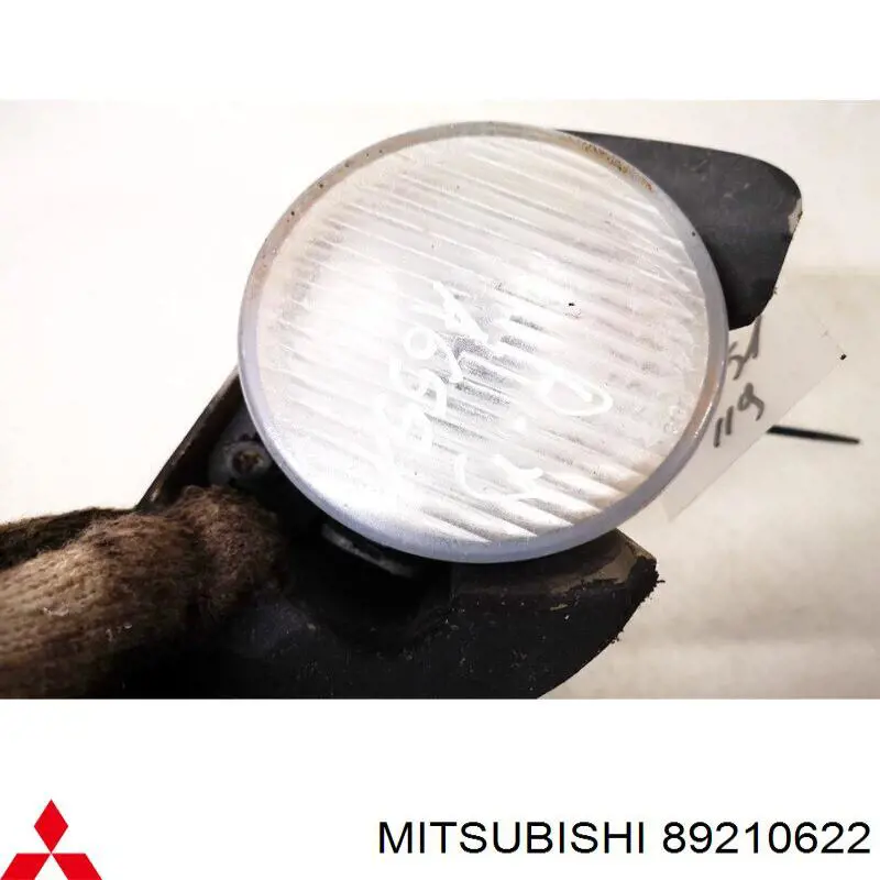 Mitsubishi 89210622 preço, a partir de 59,95 USD