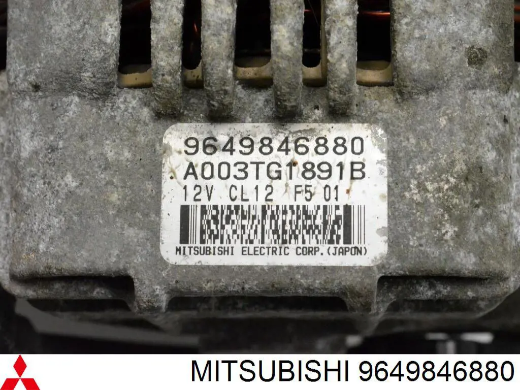 Compre 9649846880 Mitsubishi Gerador