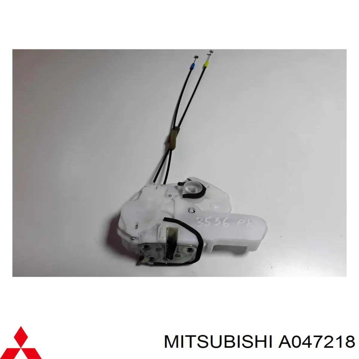 Fecho da porta dianteira direita Mitsubishi A047218 preço, a partir de 56,18 USD