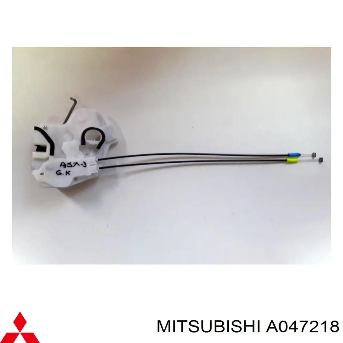 Compre A047218 Mitsubishi Fecho da porta dianteira direita