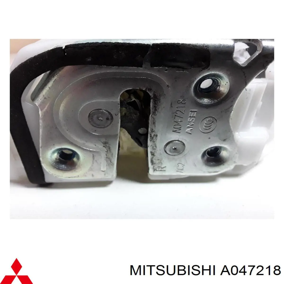 A047218 Mitsubishi Fecho da porta dianteira direita