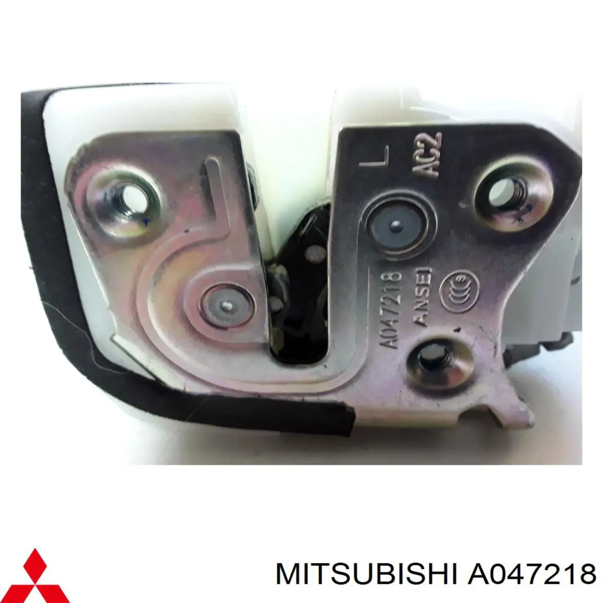 Fecho da porta dianteira direita A047218 Mitsubishi