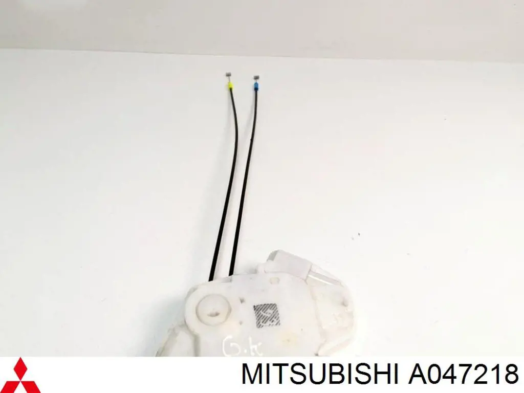 A047218 Mitsubishi Fecho da porta dianteira direita