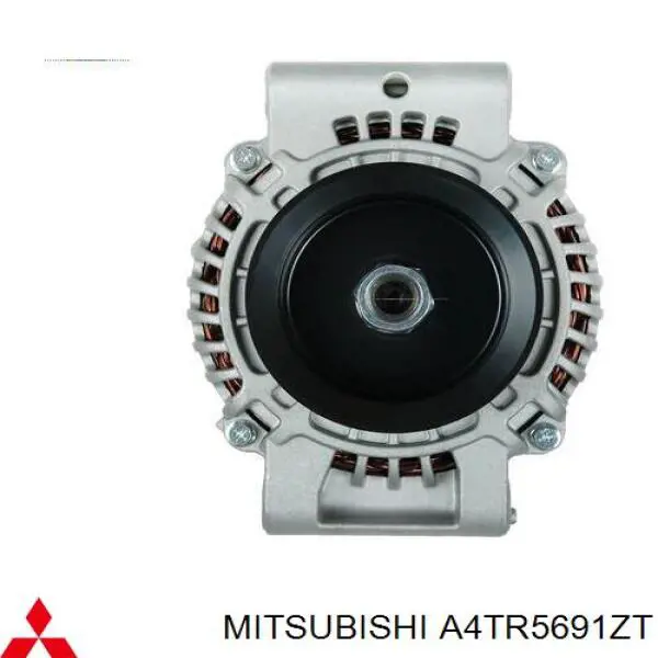 2395908 Mitsubishi Gerador