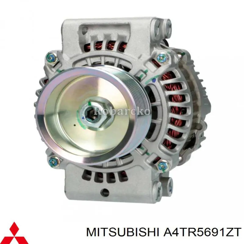 2395908 Mitsubishi Gerador