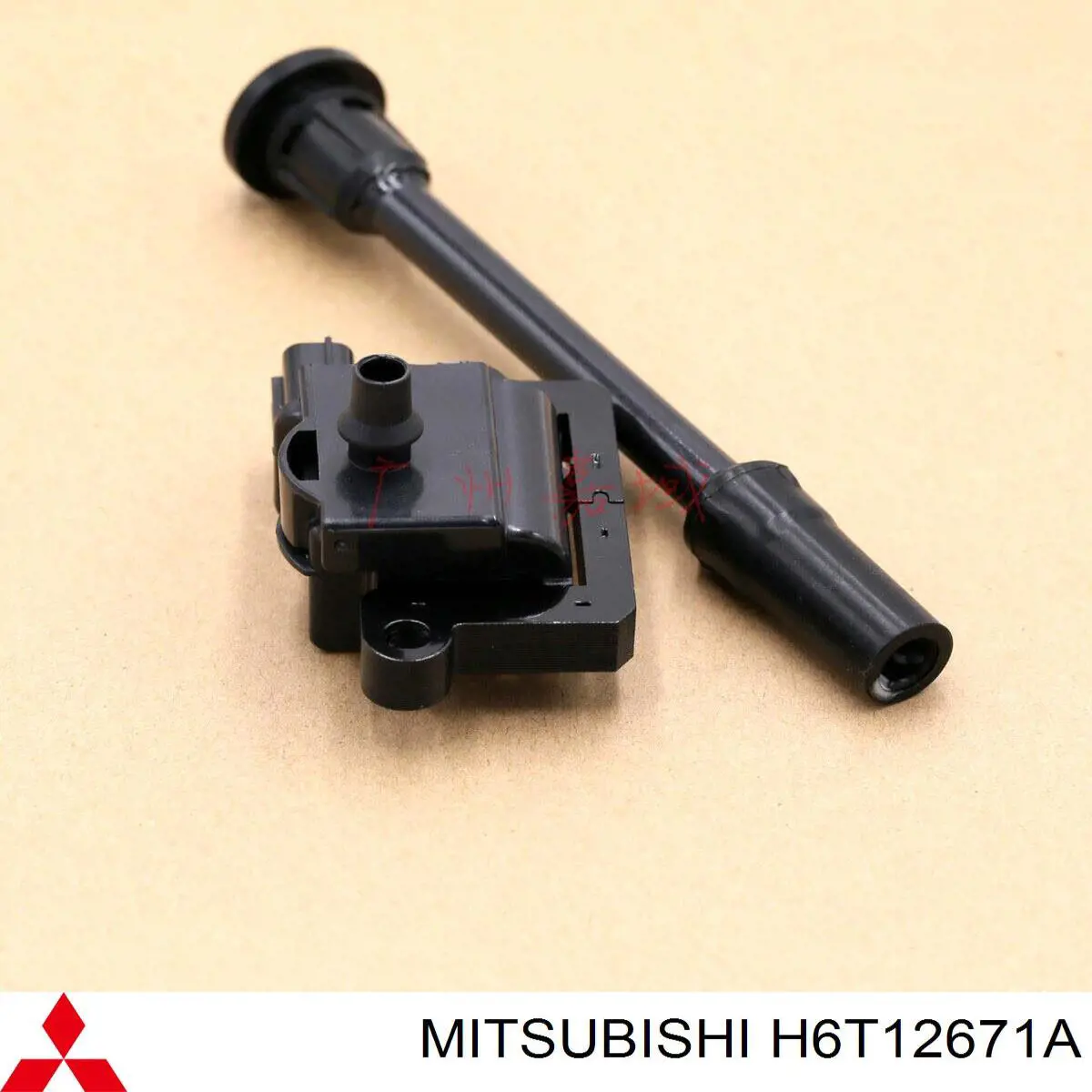 Bobina de ignição Mitsubishi H6T12671A preço, a partir de 58,06 USD