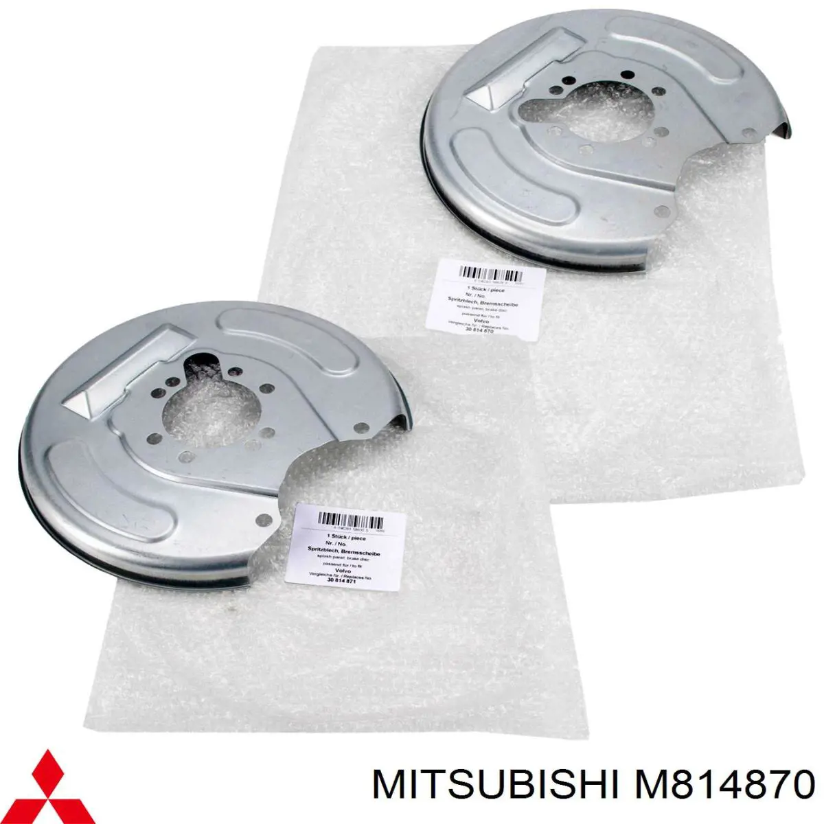 Proteção esquerda do freio de disco traseiro Mitsubishi M814870 preço, a partir de 19,86 USD
