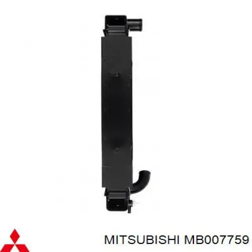 Compre MB007759 Mitsubishi Radiador de esfriamento de motor