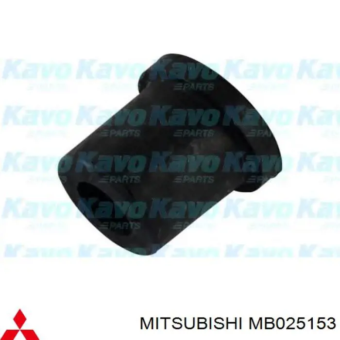Bloco silencioso traseiro da suspensão de lâminas traseira Mitsubishi MB025153 preço, a partir de 2,04 USD