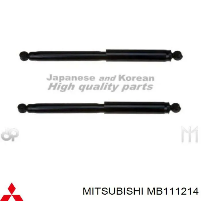MB111214 Mitsubishi Amortecedor traseiro