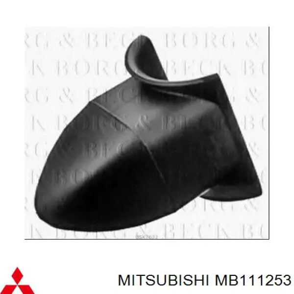 MB111253 Mitsubishi Grade de proteção da suspensão de lâminas traseira