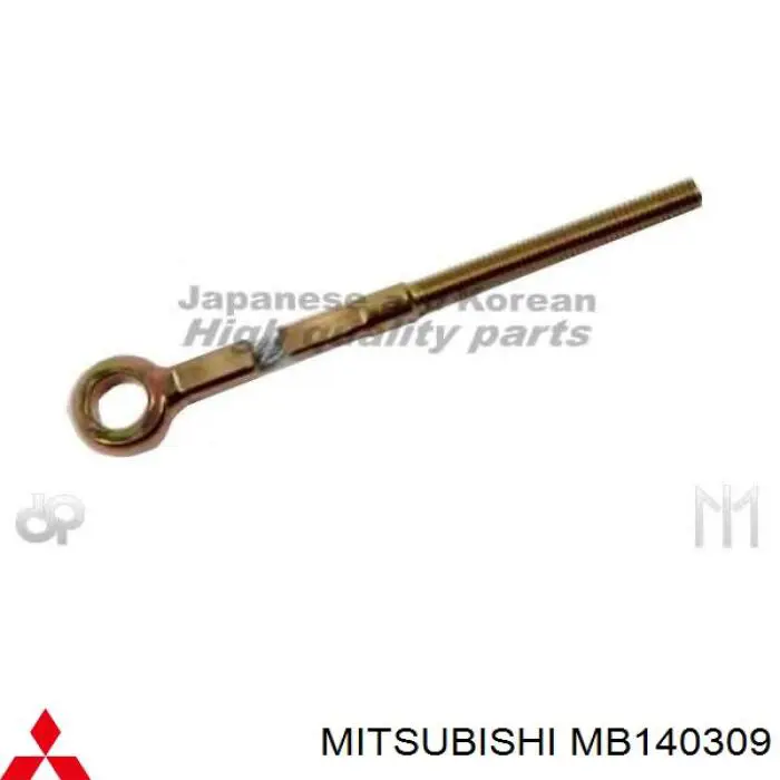 Compre MB140309 Mitsubishi Cabo do freio de estacionamento dianteiro