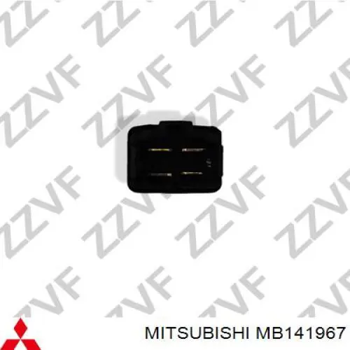 Relê das luzes de nevoeiro Mitsubishi MB399789 preço, a partir de 40,86 USD