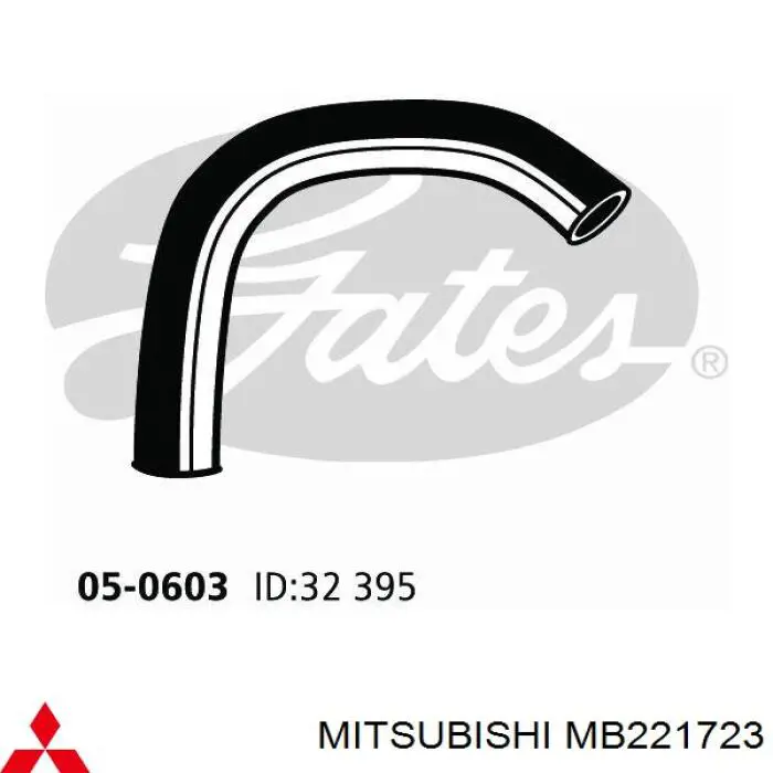 Mangueira (cano derivado) inferior do radiador de esfriamento Mitsubishi MB221723 preço, a partir de  