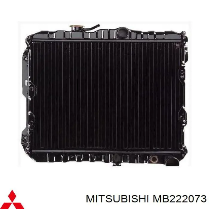 Radiador de esfriamento de motor Mitsubishi Lancer III C1A,C6A