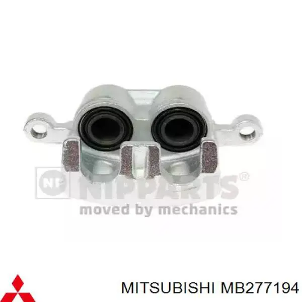MB277194 Mitsubishi Suporte do freio dianteiro esquerdo