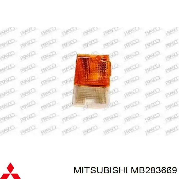 Posição (pisca-pisca) esquerda Depo/Loro/Abakus 2141507L preço, a partir de 9,15 USD