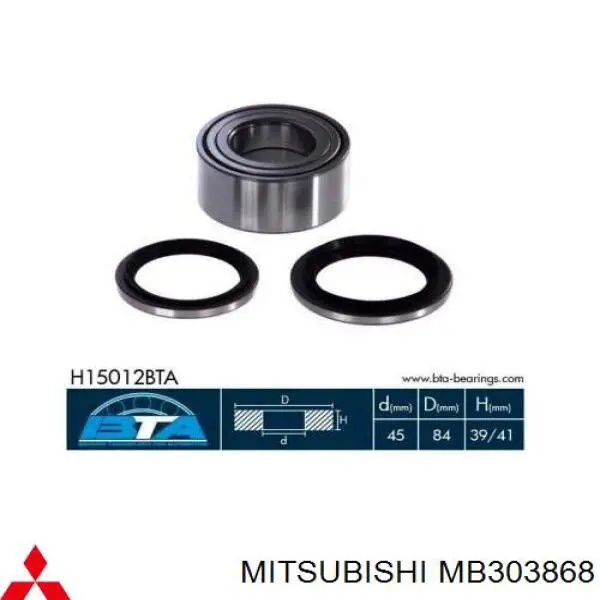 Anel de travagem de rolamento de cubo dianteiro Mitsubishi MB303868 preço, a partir de 15,46 USD