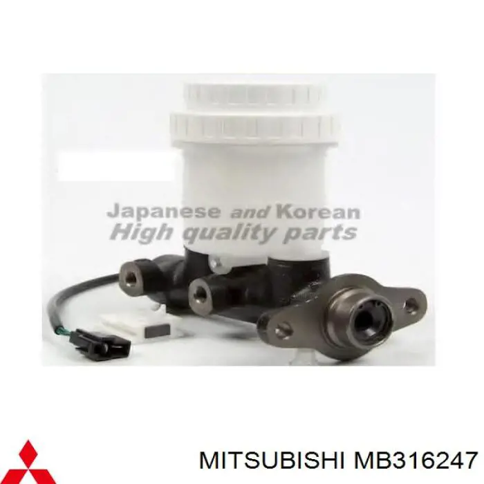 Cilindro mestre do freio Mitsubishi Lancer III C1A,C6A