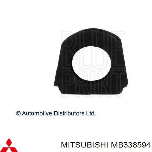 MB338594 Mitsubishi Bucha de estabilizador traseiro
