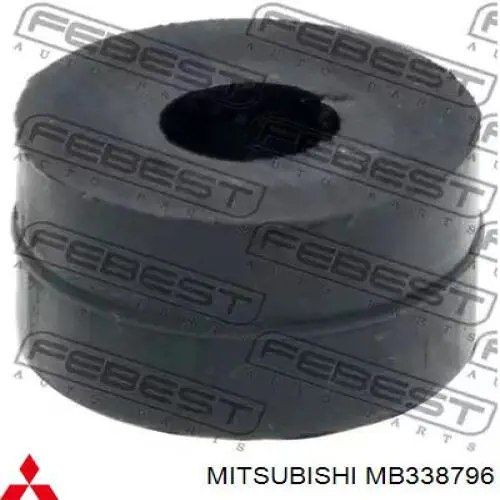 Compre MB338796 Mitsubishi Bloco silencioso traseiro de braço oscilante transversal