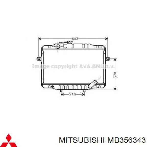 Radiador de esfriamento de motor MB356343 Mitsubishi