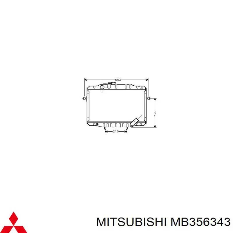 Compre MB356343 Mitsubishi Radiador de esfriamento de motor