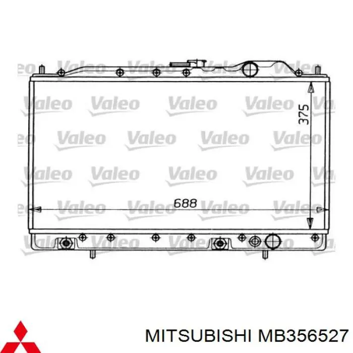 Compre MB356527 Mitsubishi Radiador de esfriamento de motor