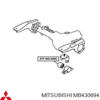 MB430694 Mitsubishi Bloco silencioso esquerdo de travessa de fixação de redutor dianteiro
