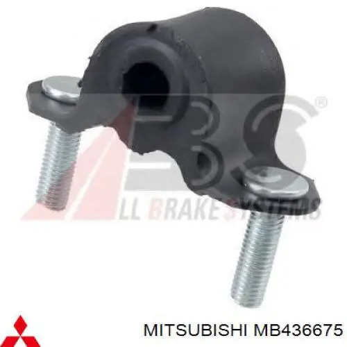 MB436675 Mitsubishi Coxim (suporte) traseiro de motor