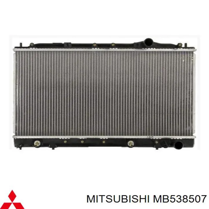 Compre MB538507 Mitsubishi Radiador de esfriamento de motor