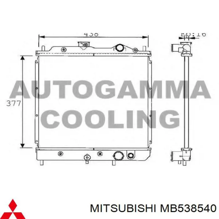 Compre MB538540 Mitsubishi Radiador de esfriamento de motor