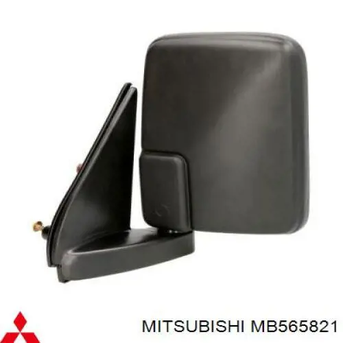 Espelho de retrovisão esquerdo Mitsubishi MB565821 preço, a partir de 30,77 USD