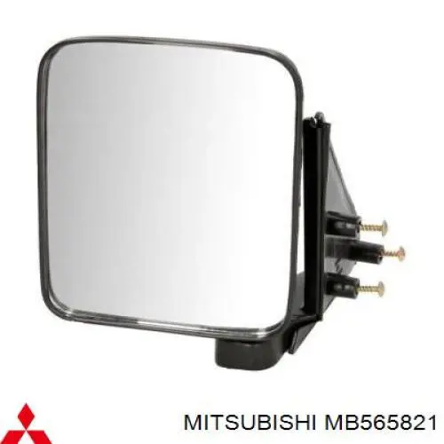 Compre MB565821 Mitsubishi Espelho de retrovisão esquerdo