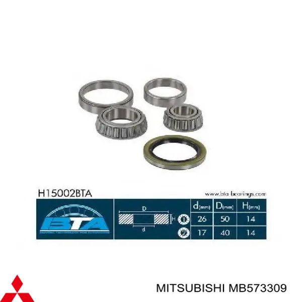 Bucim interno de cubo dianteiro Mitsubishi MB573309 preço, a partir de 7,89 USD