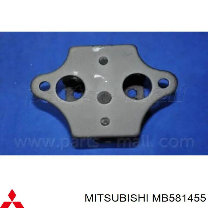 Compre Coxim de transmissão (suporte da caixa de mudança) Mitsubishi Pajero 1