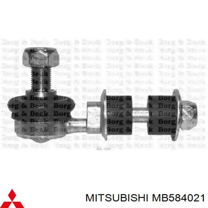 Barra Panhard de suspensão traseira Mitsubishi MB584021 preço, a partir de 98,75 USD