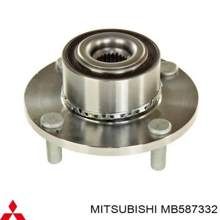 MB518707 Mitsubishi Pino moente (extremidade do eixo) dianteiro direito