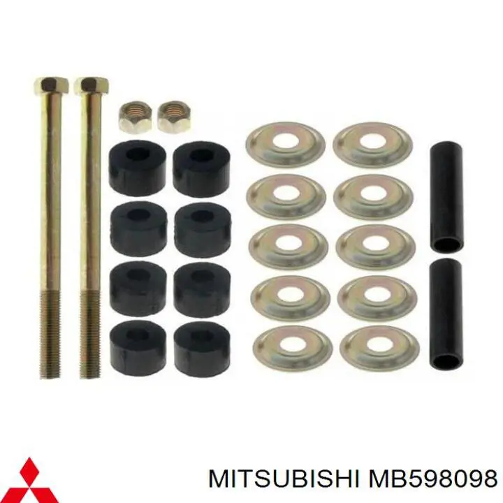 Compre MB598098 Mitsubishi Montante de estabilizador traseiro