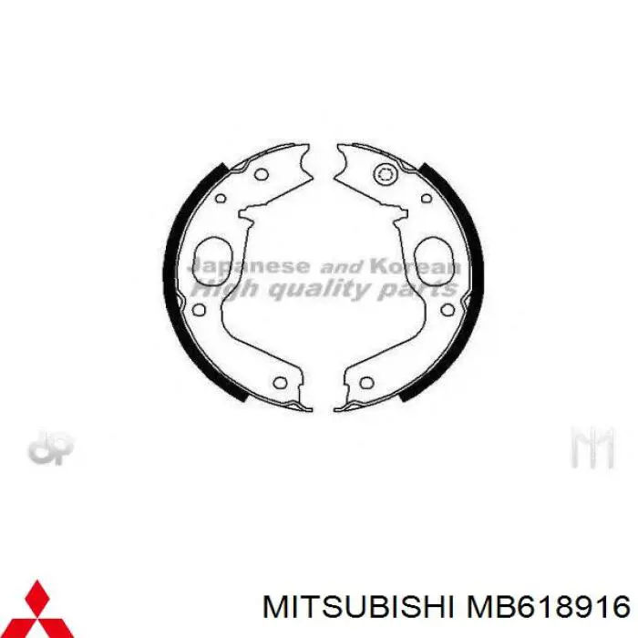 Sapatas do freio de estacionamento Mitsubishi MB618916 preço, a partir de 36,46 USD