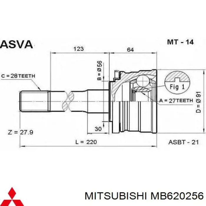 MB620256 Mitsubishi Semieixo (acionador) dianteiro direito