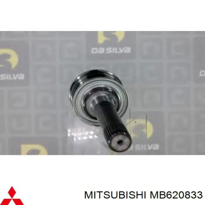 Semieixo (acionador) dianteiro esquerdo Mitsubishi MB620833 preço, a partir de 132,05 USD